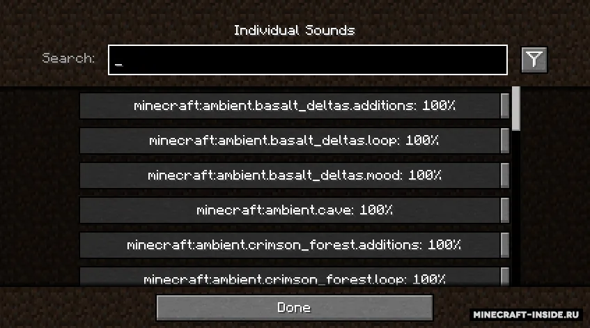 Sound Controller — Minecraft mod, rasm 3