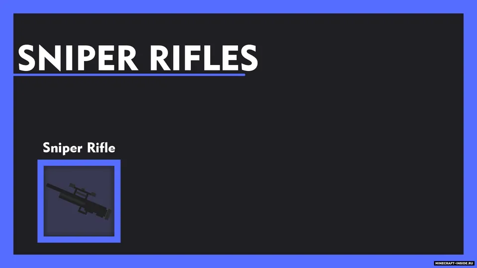Gardon's Guns Pack — Minecraft mod, rasm 6