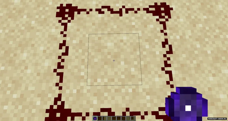 Ghosty Hunt (Ghosty Ghost) — Minecraft mod, rasm 2