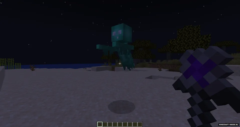 Ghosty Hunt (Ghosty Ghost) — Minecraft mod, rasm 4