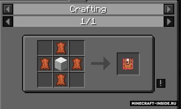 First Aid — Minecraft mod, rasm 7