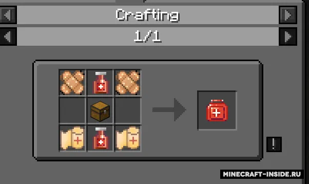 First Aid — Minecraft mod, rasm 8