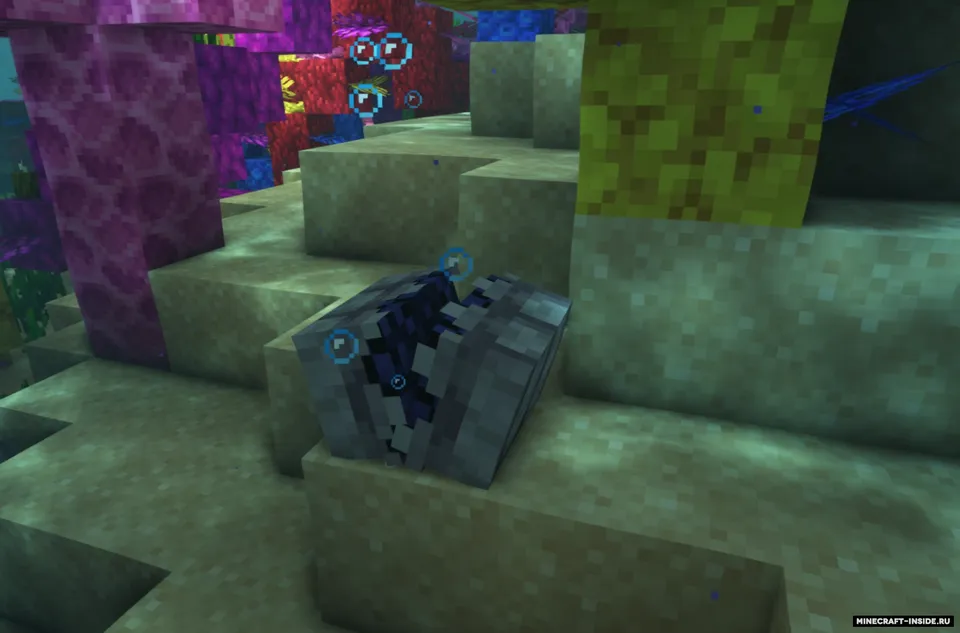 Johnny's biological notes — Minecraft mod, rasm 6