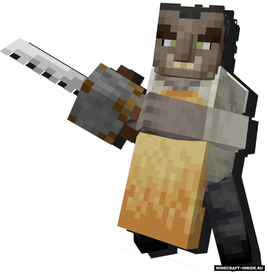 Cannibal Conundrum — Minecraft mod, rasm 3