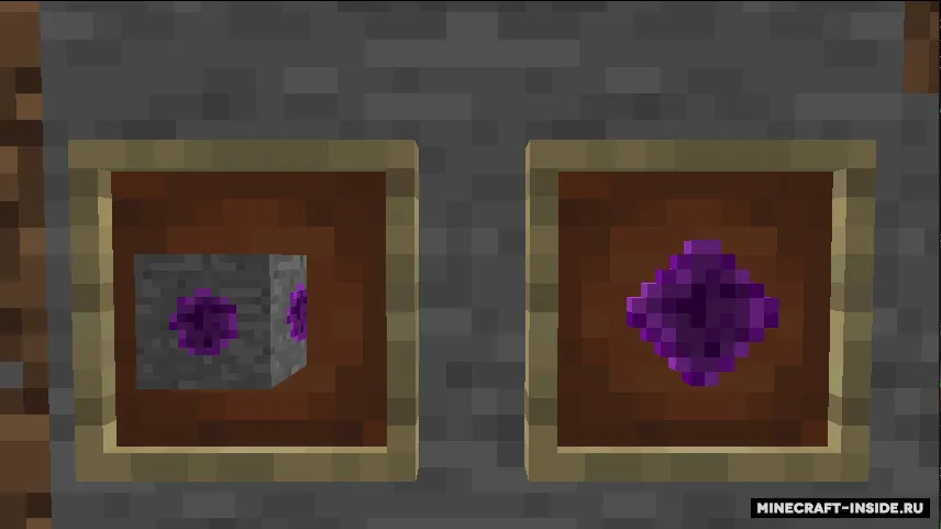 Dimension Potions — Minecraft mod, rasm 3
