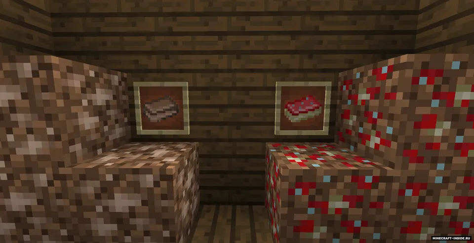 Fantasy World: Mushroom Islands — Minecraft mod, rasm 6