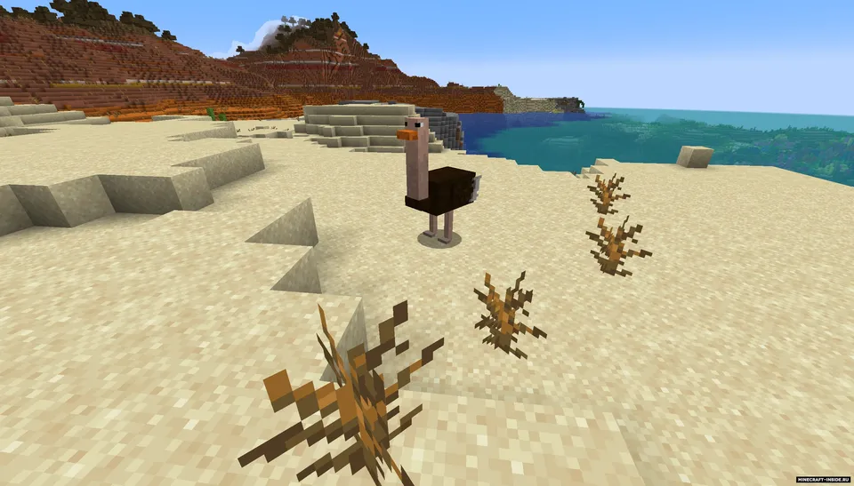 Deserts+ — Minecraft mod, rasm 3