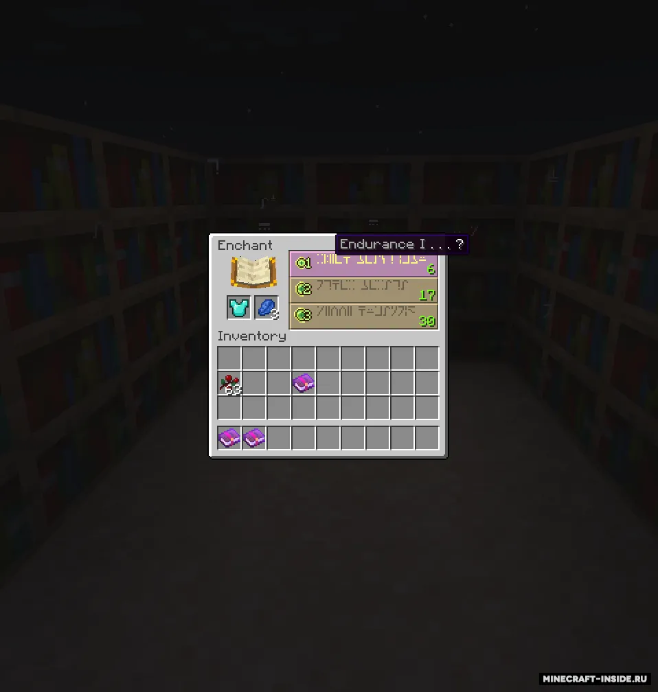 Zav's Stamina and Abilities — Minecraft mod, rasm 4