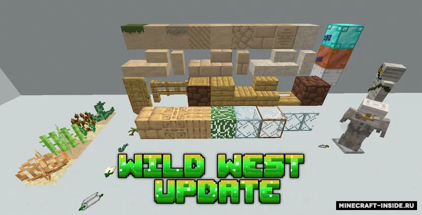 Wild West Update — Minecraft mod, rasm 2