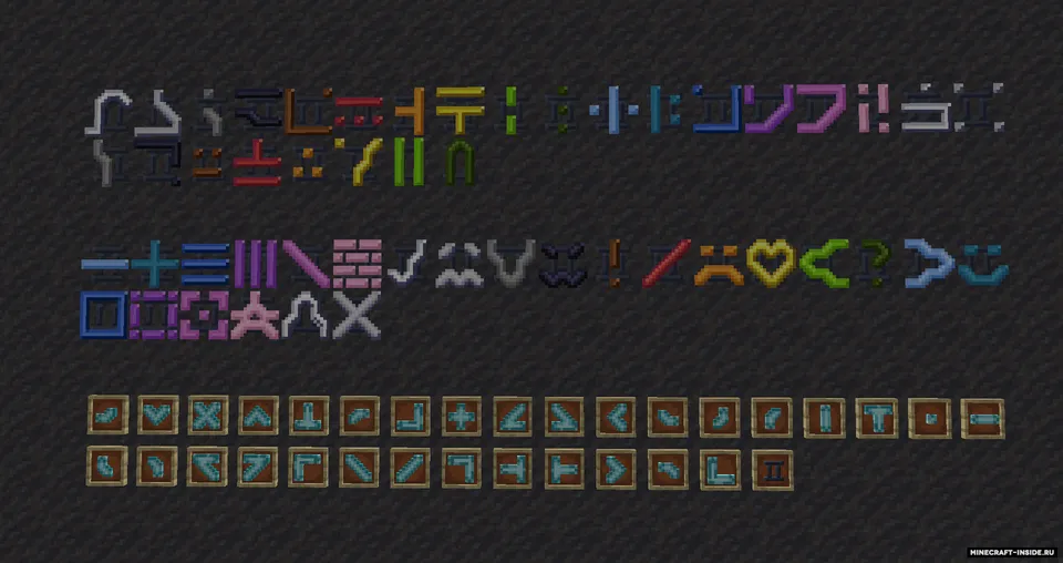 Mirak's Neon Lights — Minecraft mod, rasm 2