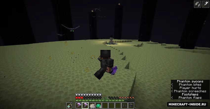 Spectre — Minecraft mod, rasm 2