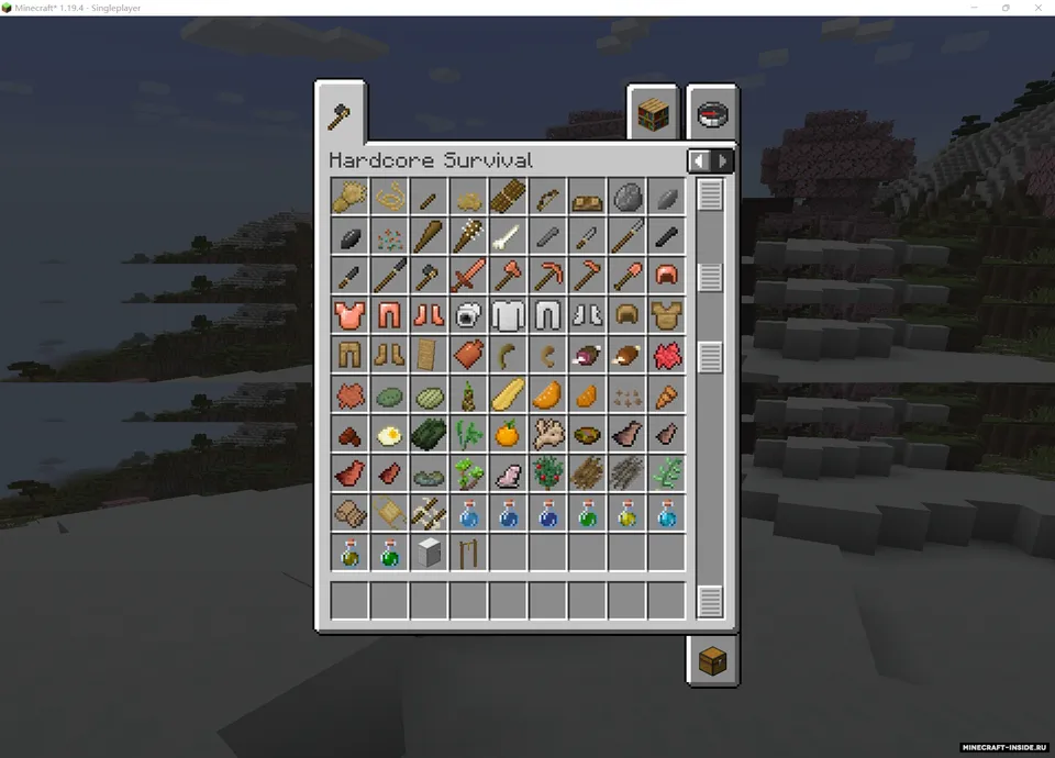 Hardcore Survival — Minecraft mod, rasm 8