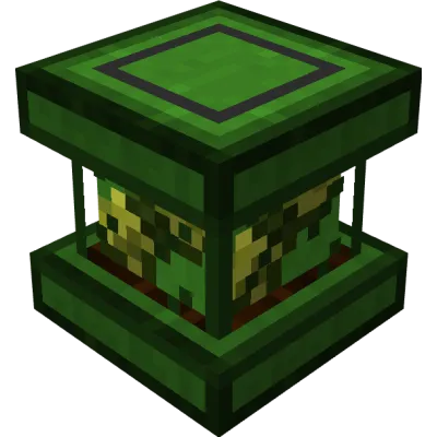 Cross' Farming — Minecraft mod, rasm 1