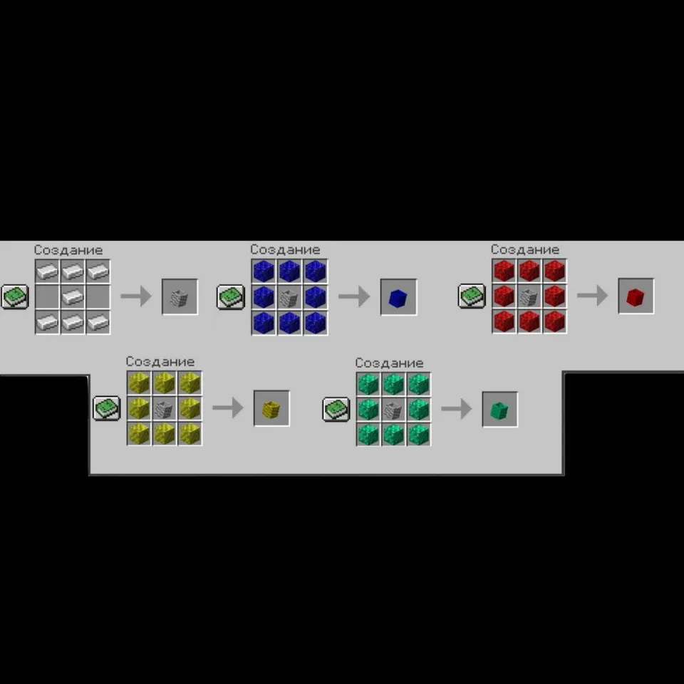 Springs — Minecraft mod, rasm 7