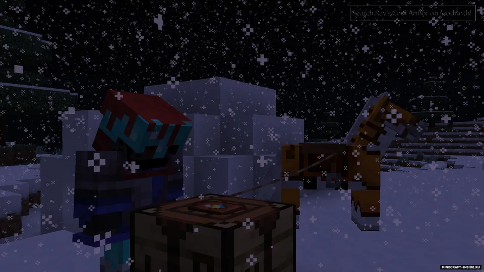 Ray's Cool Armor — Minecraft mod, rasm 5
