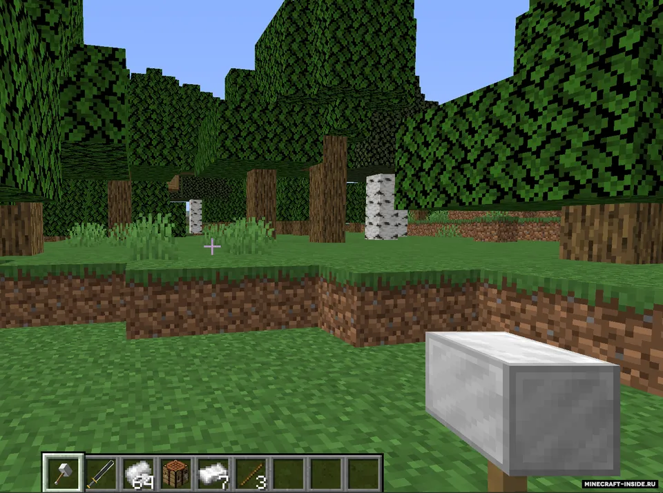 Silver Arsenal — Minecraft mod, rasm 3
