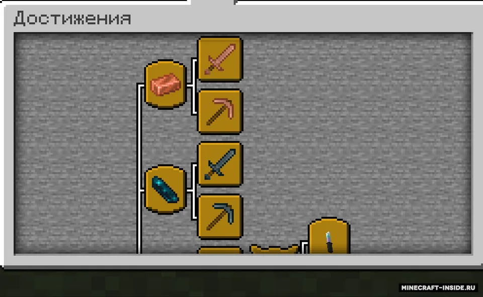 Cristals Mod — Minecraft mod, rasm 2