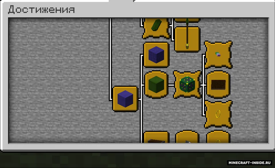 Cristals Mod — Minecraft mod, rasm 4