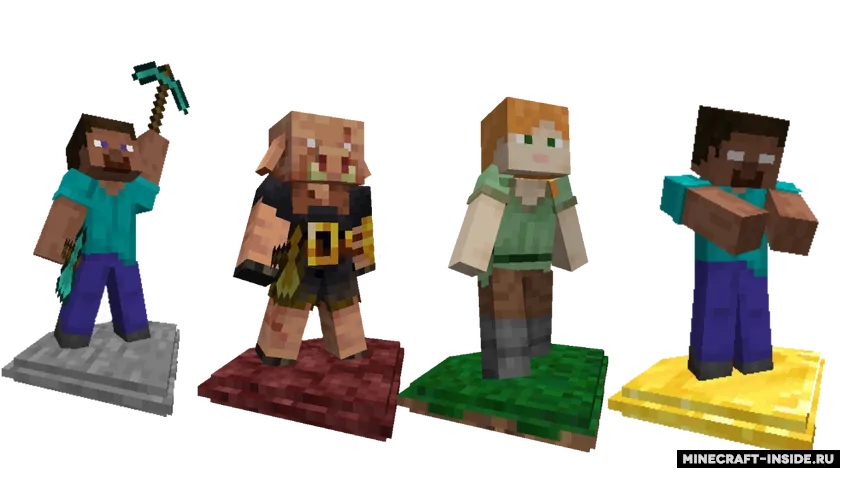 Statues of Players Strength — Minecraft mod, rasm 2