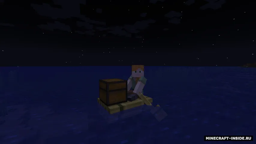 Realistic Rowing — Minecraft mod, rasm 3