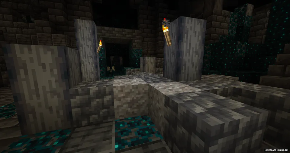 DnT Ancient City — Minecraft mod, rasm 3