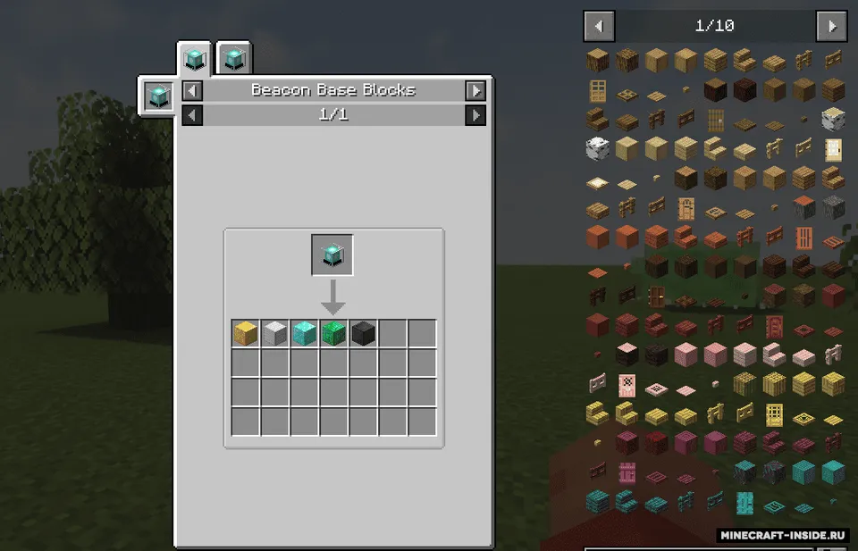 Just Enough Beacons Reforged — Minecraft mod, rasm 4