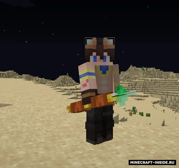Mc Egypt+ — Minecraft mod, rasm 2