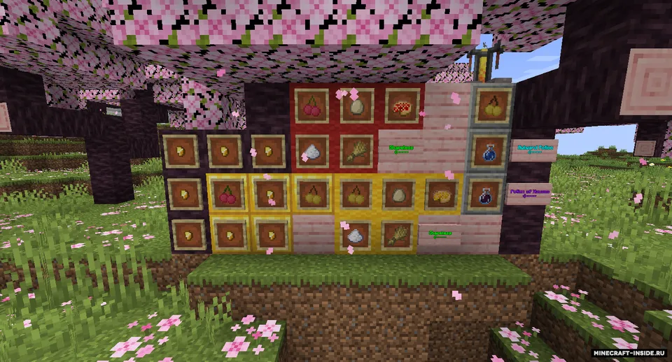 Cherries, The Forbidden Fruit — Minecraft mod, rasm 3