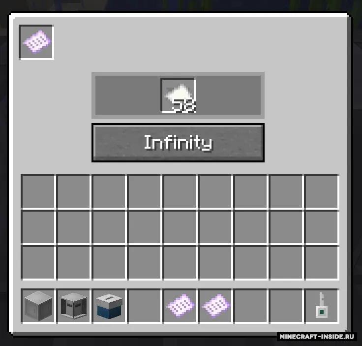Election votes — Minecraft mod, rasm 6