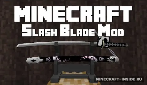 SlashBlade — Minecraft mod, rasm 1