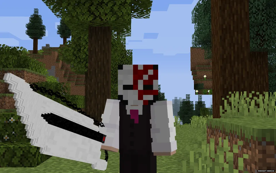 Bleach Vibes — Minecraft mod, rasm 5