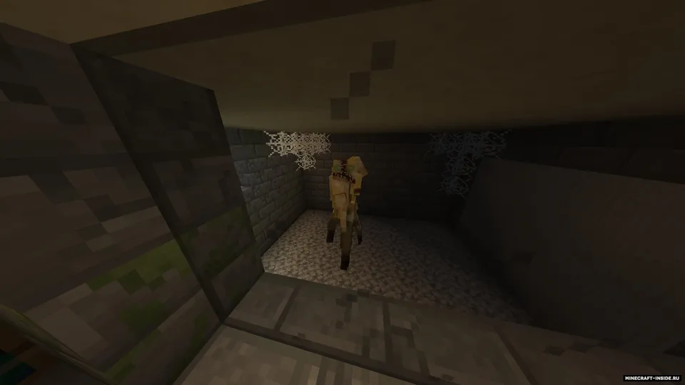 SCP: Minecraft — Minecraft mod, rasm 3