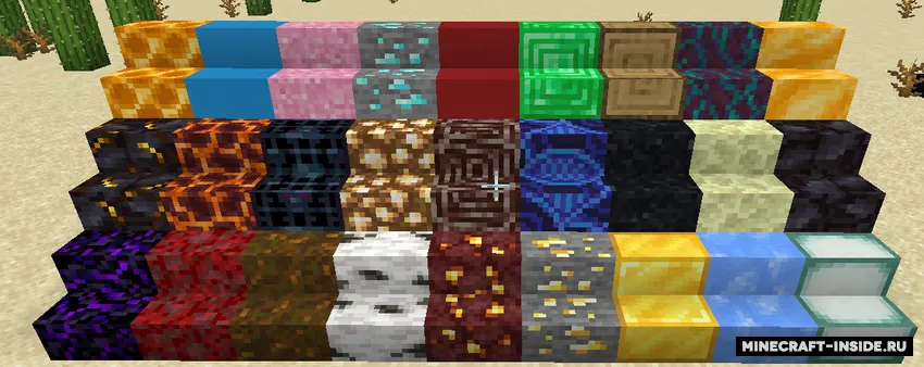 More Beautiful Stairs — Minecraft mod, rasm 2