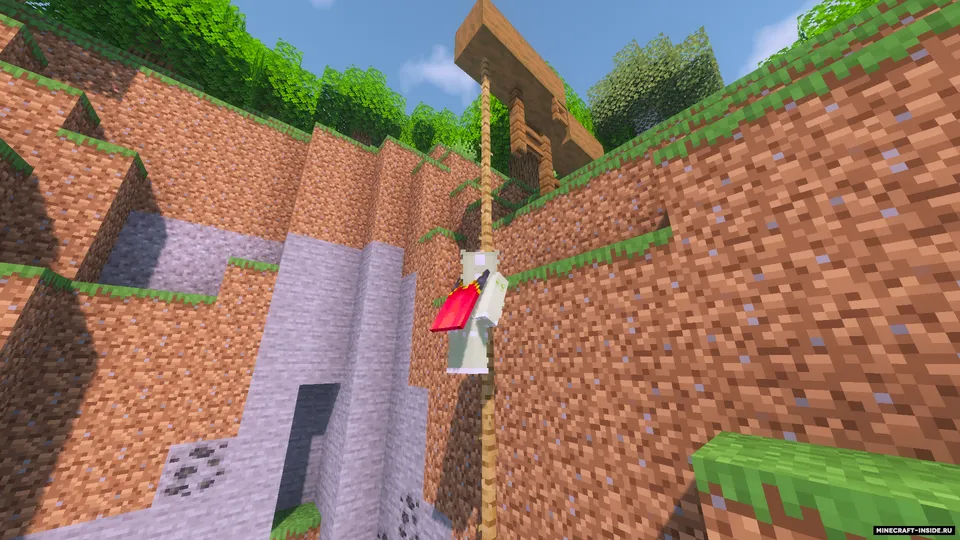 Beautify ! — Minecraft mod, rasm 7