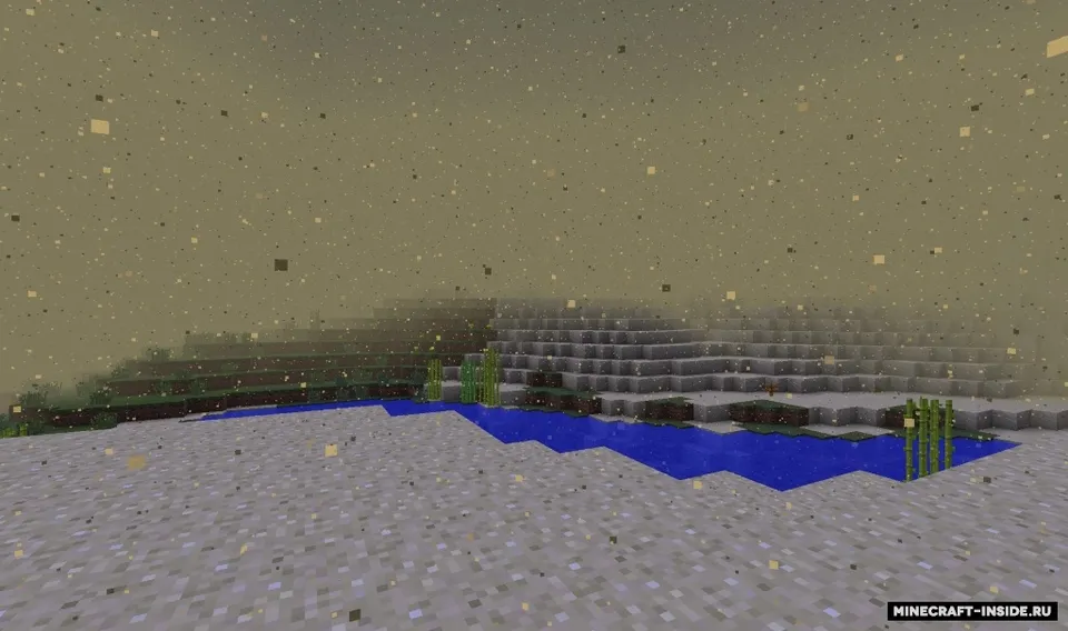 Dynamic Surroundings — Minecraft mod, rasm 2