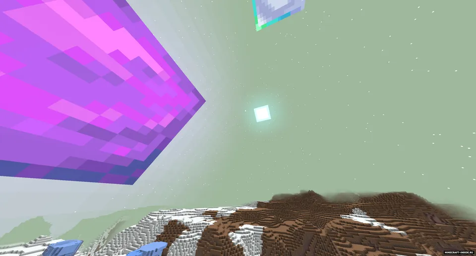Ad Astra : Proxima Plus — Minecraft mod, rasm 2