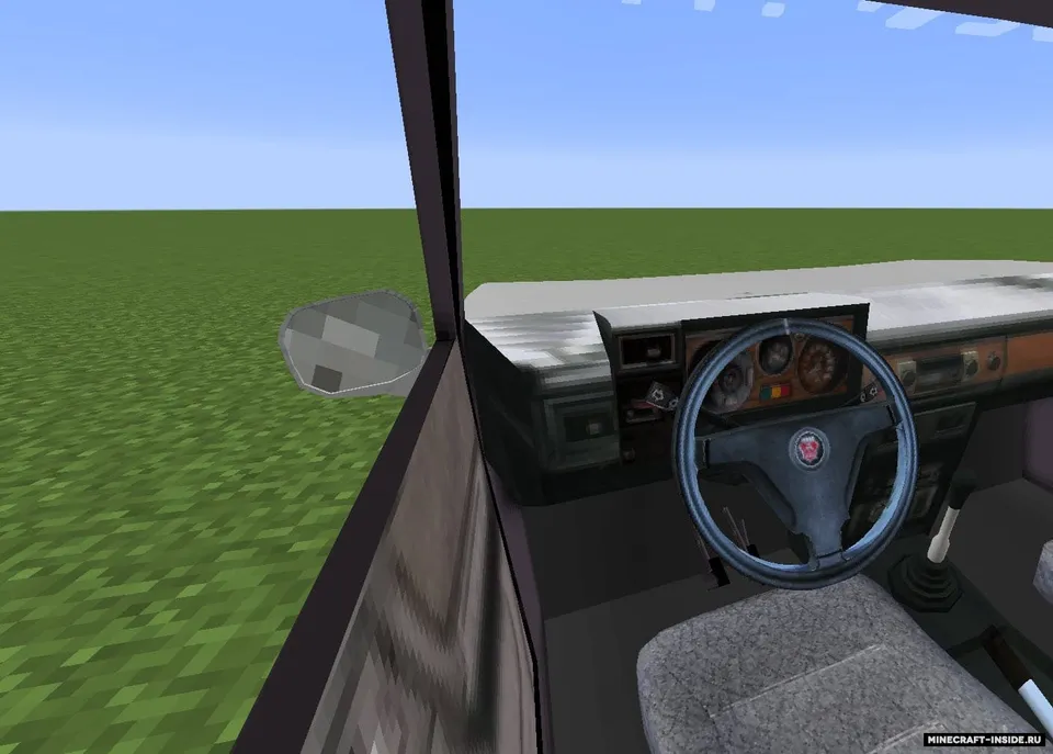 Volga Pack — Minecraft mod, rasm 4