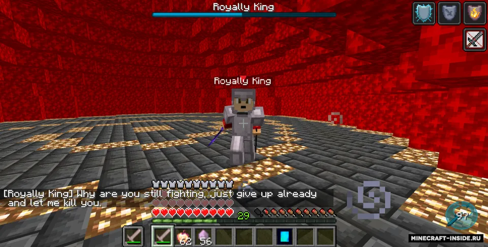 Austinsupercar's Dungeons and Bosses — Minecraft mod, rasm 4