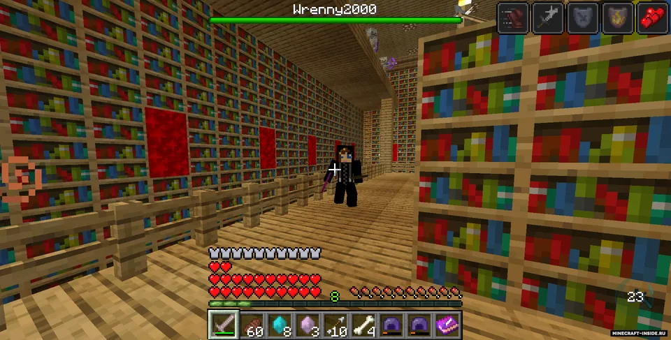 Austinsupercar's Dungeons and Bosses — Minecraft mod, rasm 6