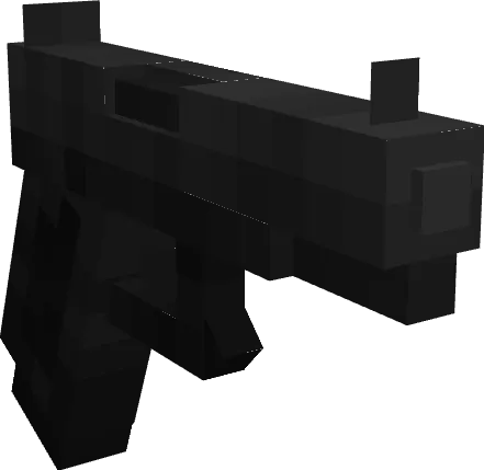 Urban Warfare — Minecraft mod, rasm 4