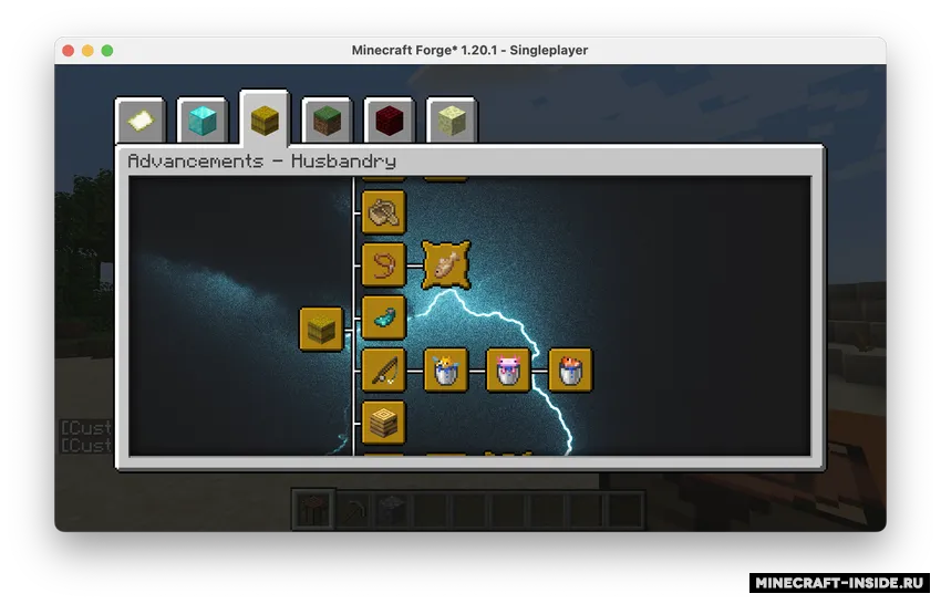 Custom Advancements — Minecraft mod, rasm 2