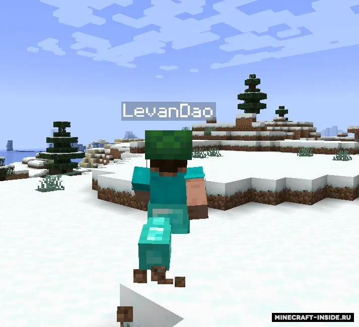 Who Am I? — Minecraft mod, rasm 2