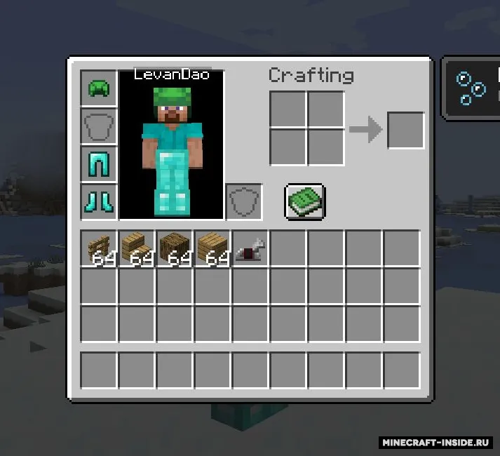 Who Am I? — Minecraft mod, rasm 3