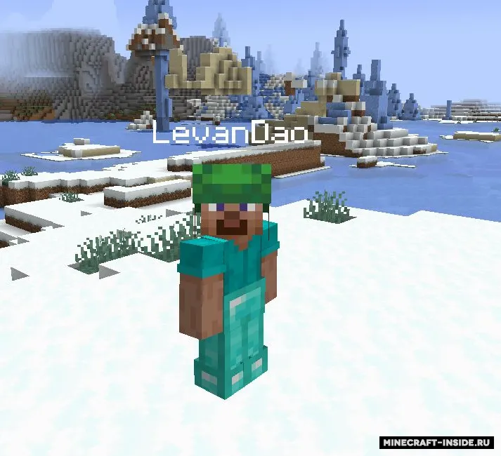 Who Am I? — Minecraft mod, rasm 4