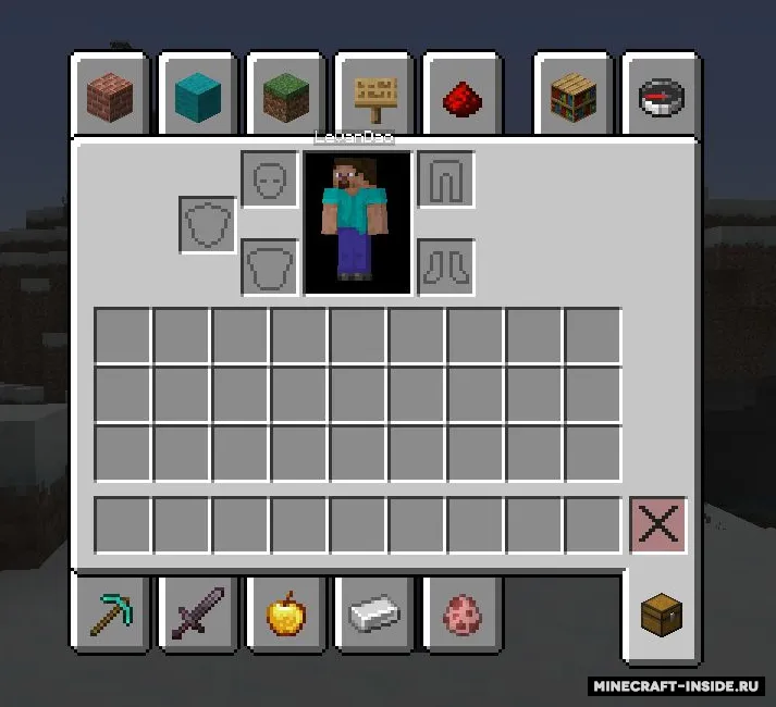 Who Am I? — Minecraft mod, rasm 5