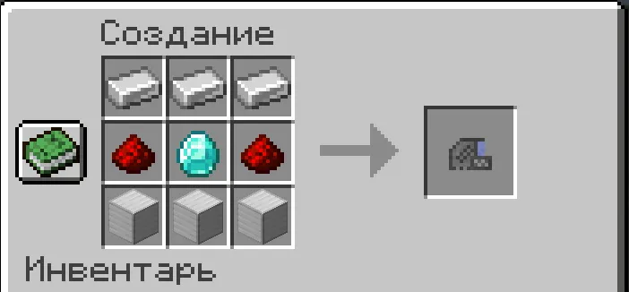CreepyPastaCraft 2023 — Minecraft mod, rasm 6