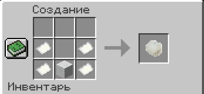 CreepyPastaCraft 2023 — Minecraft mod, rasm 8