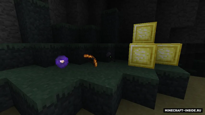 Aether Addon: Emissivity — Minecraft mod, rasm 4