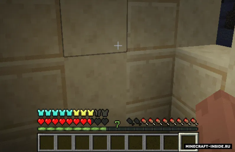 Armor Skin Mod — Minecraft mod, rasm 2