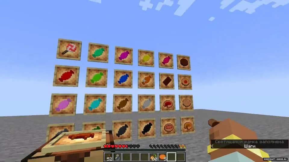 More sweets — Minecraft mod, rasm 2
